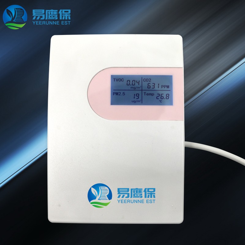 在線空氣質(zhì)量監(jiān)測設備推動智慧環(huán)保