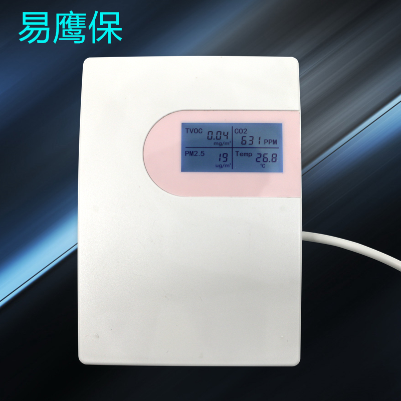 學(xué)?？諝赓|(zhì)量監(jiān)測儀器