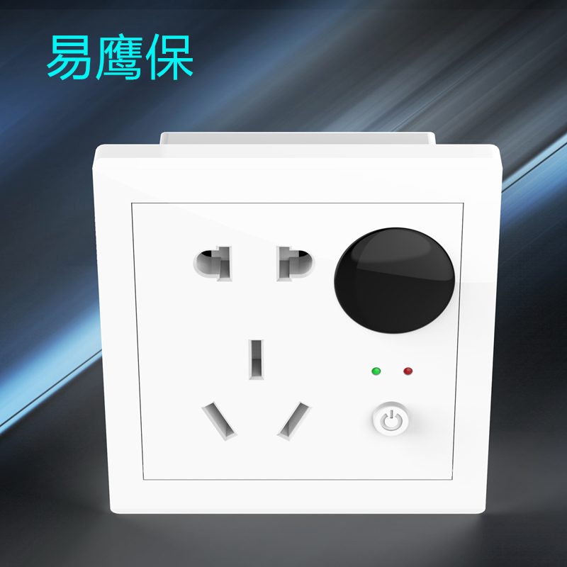 智能插座、智能開關實現(xiàn)學校智能聯(lián)動