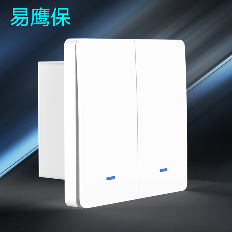 辦公樓宇如何實現(xiàn)智能控電聯(lián)動