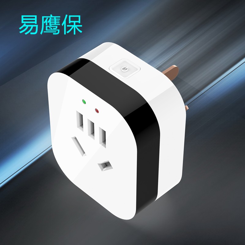 學生公寓智能控電系統(tǒng)
