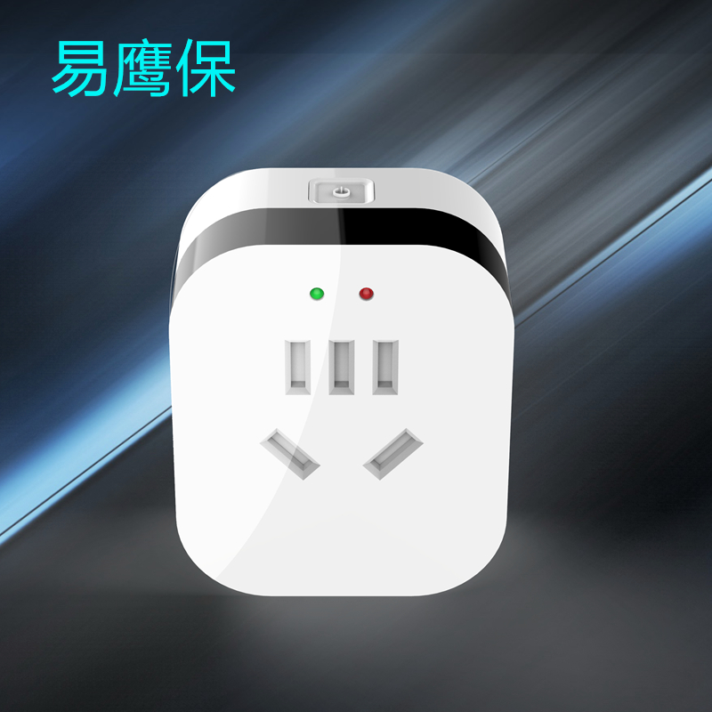 校園智能控電聯(lián)動系統(tǒng)